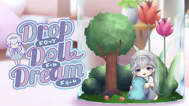 Drop Doll Dream ゲームページへ（外部リンク）